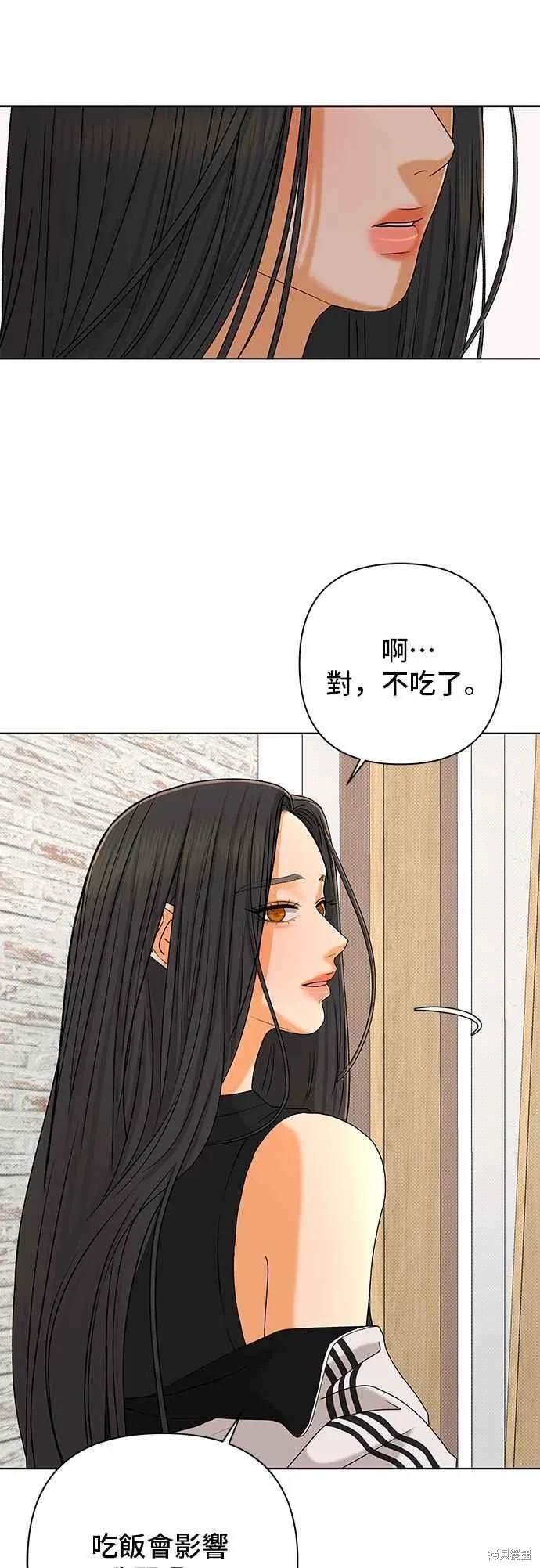 第101话