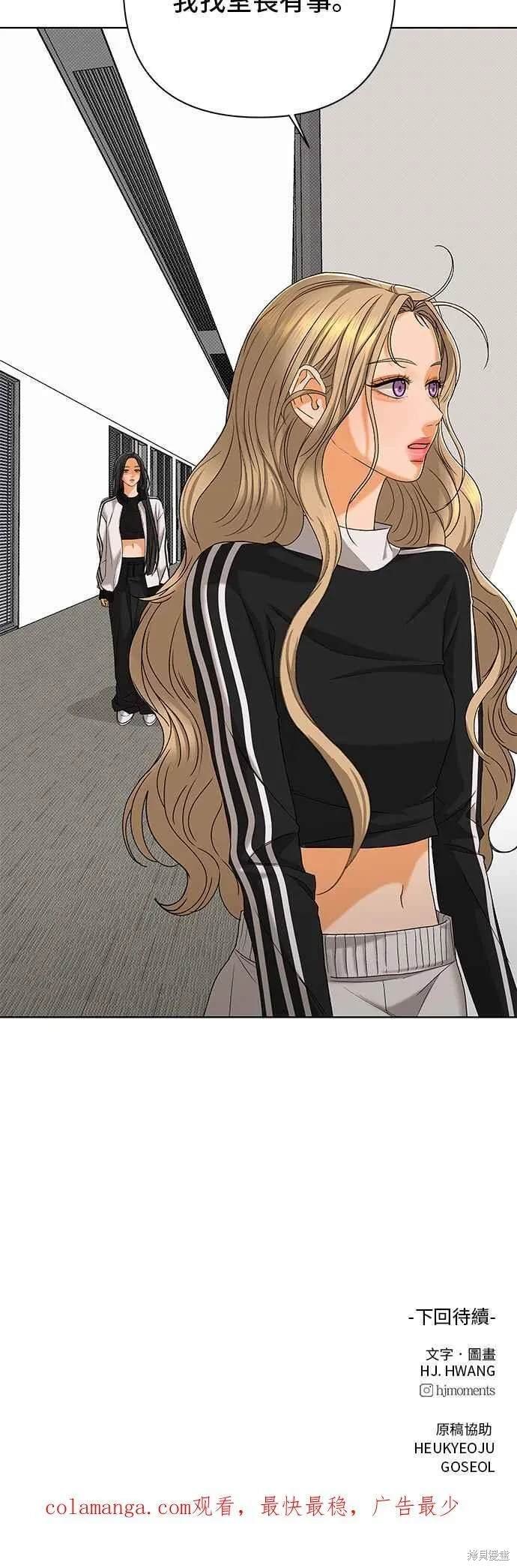第101话