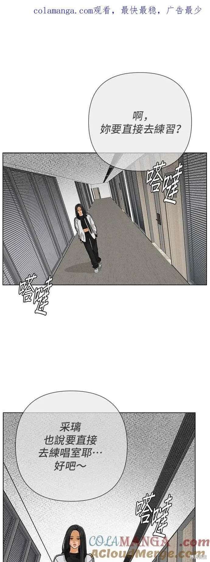 第102话