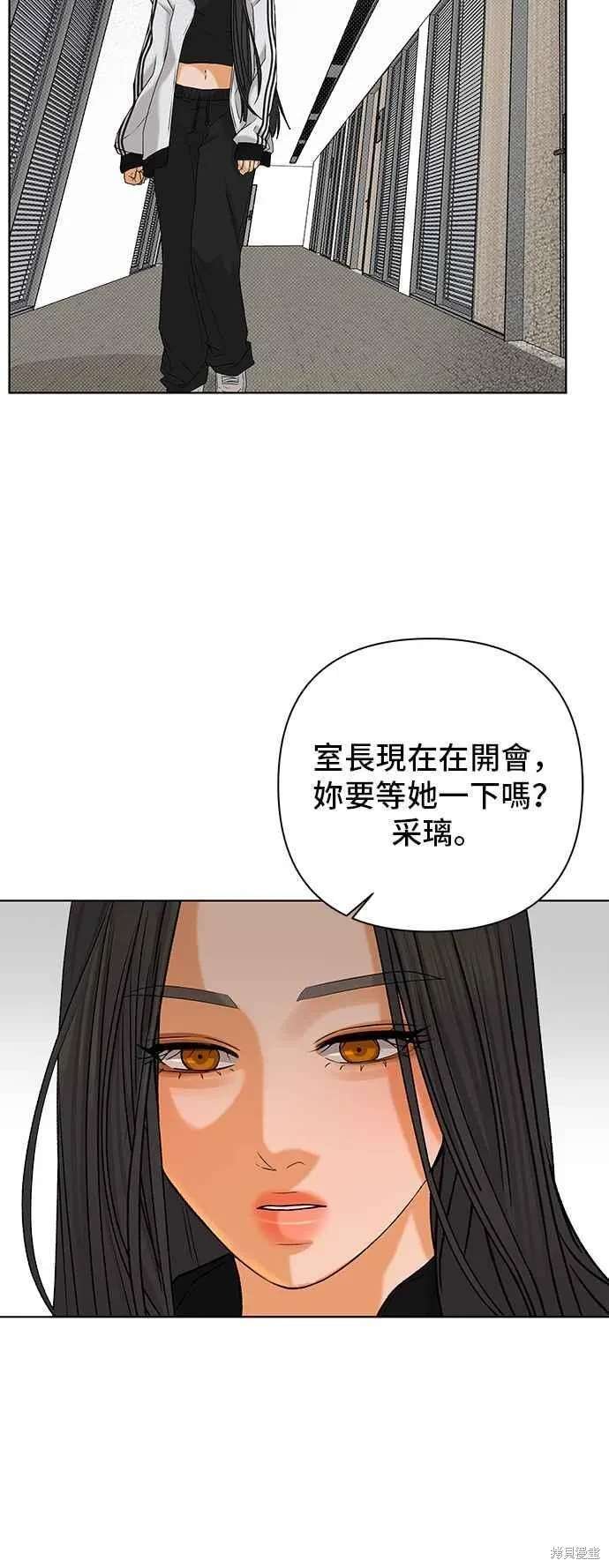 第102话