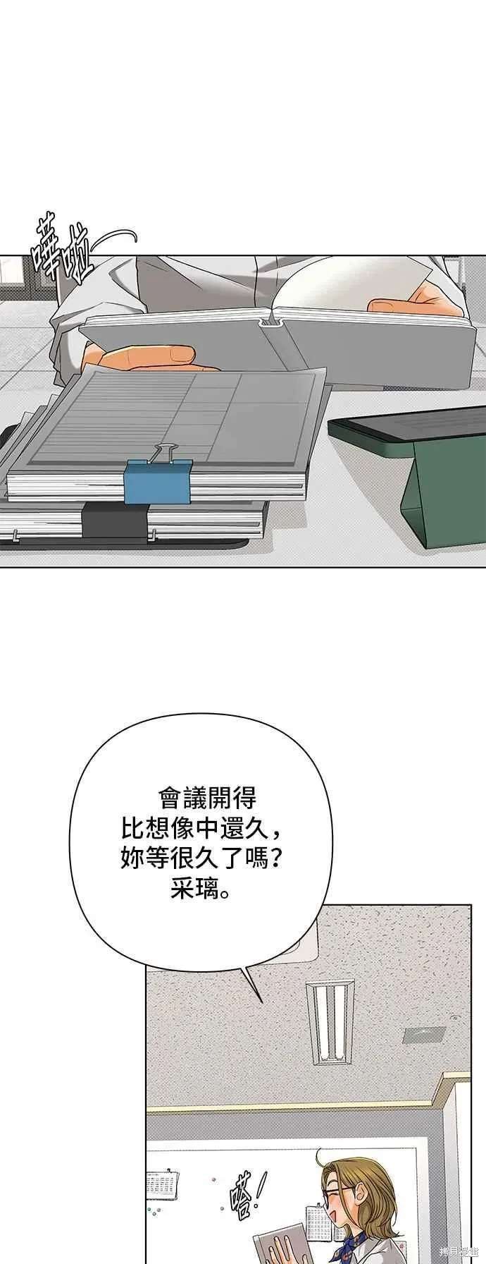 第102话