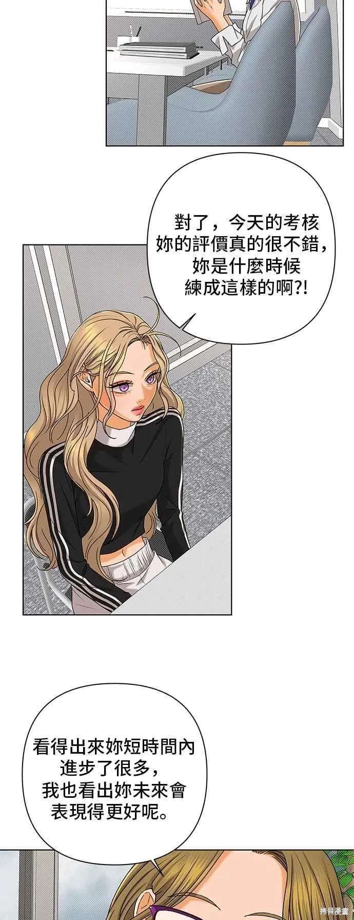 第102话