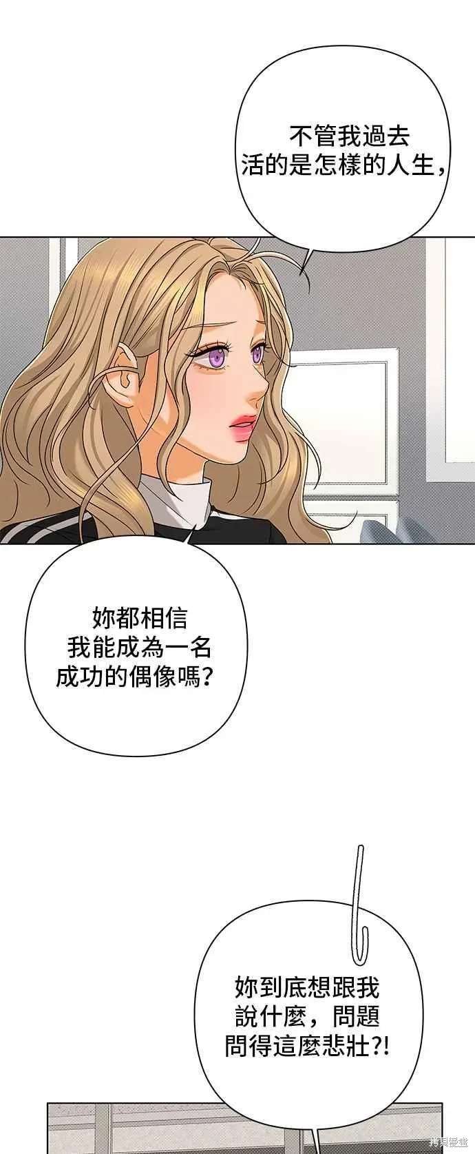 第102话
