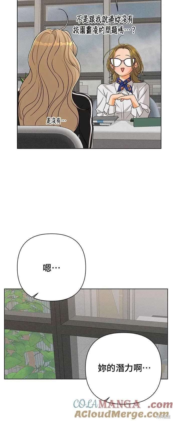 第102话