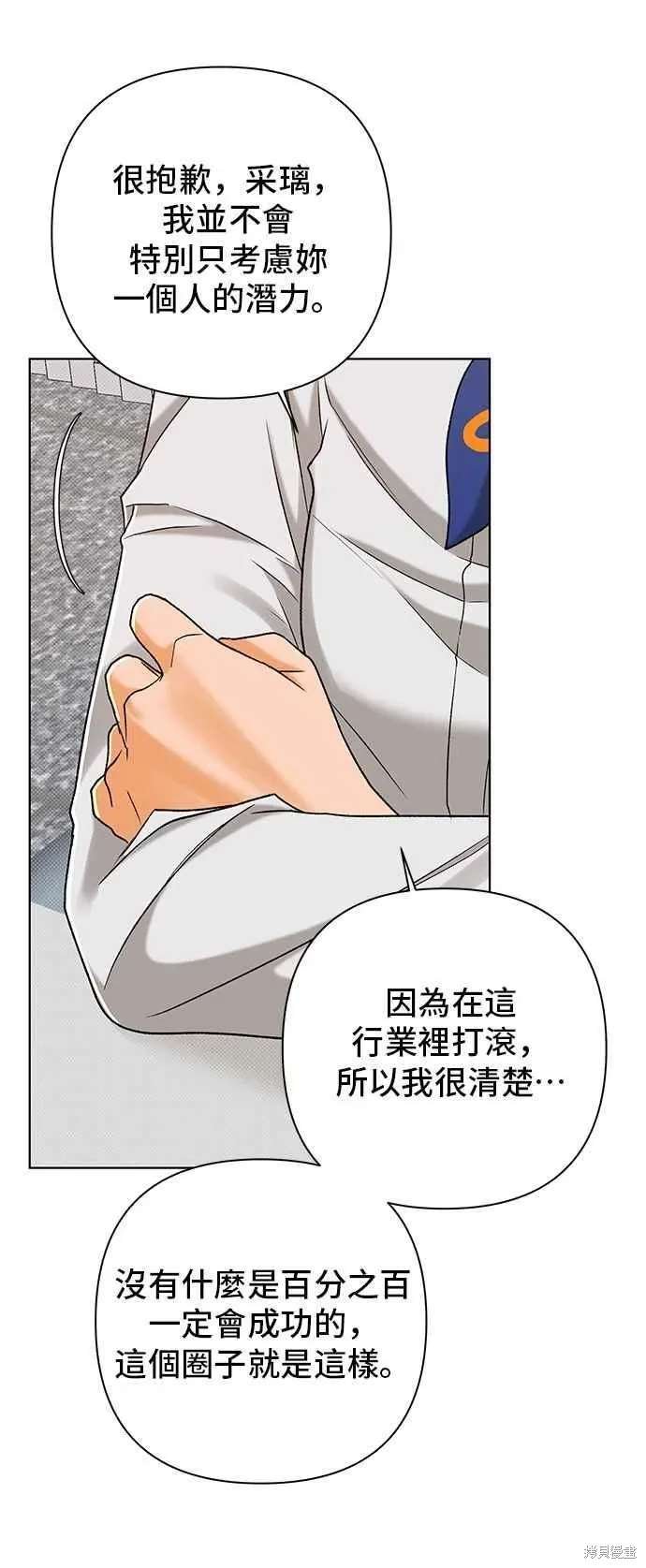 第102话