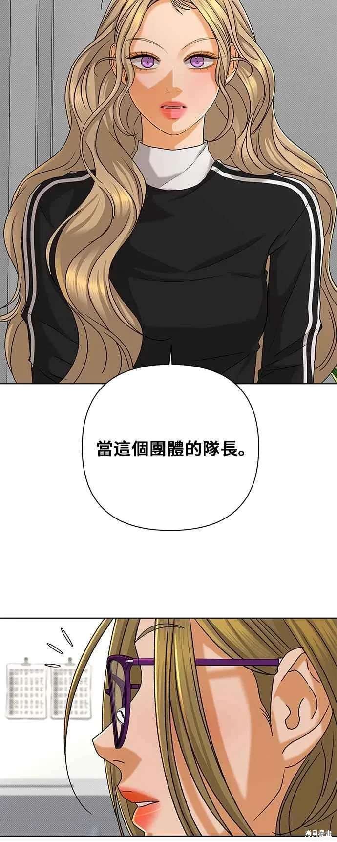 第102话