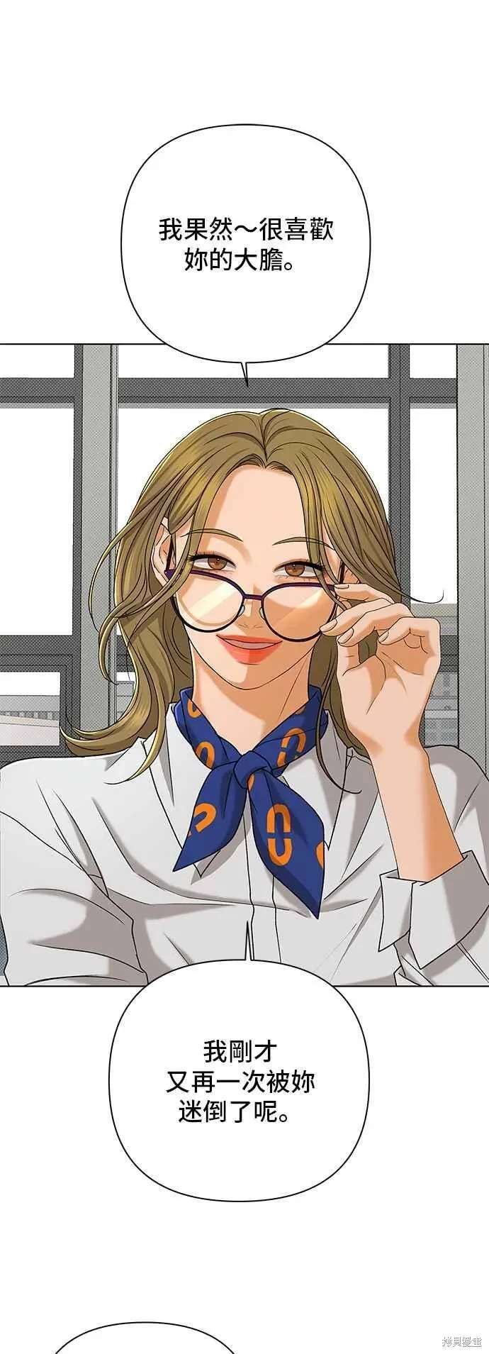 第102话