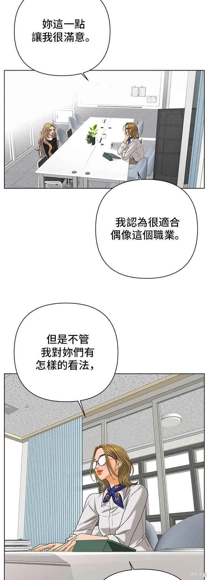 第102话