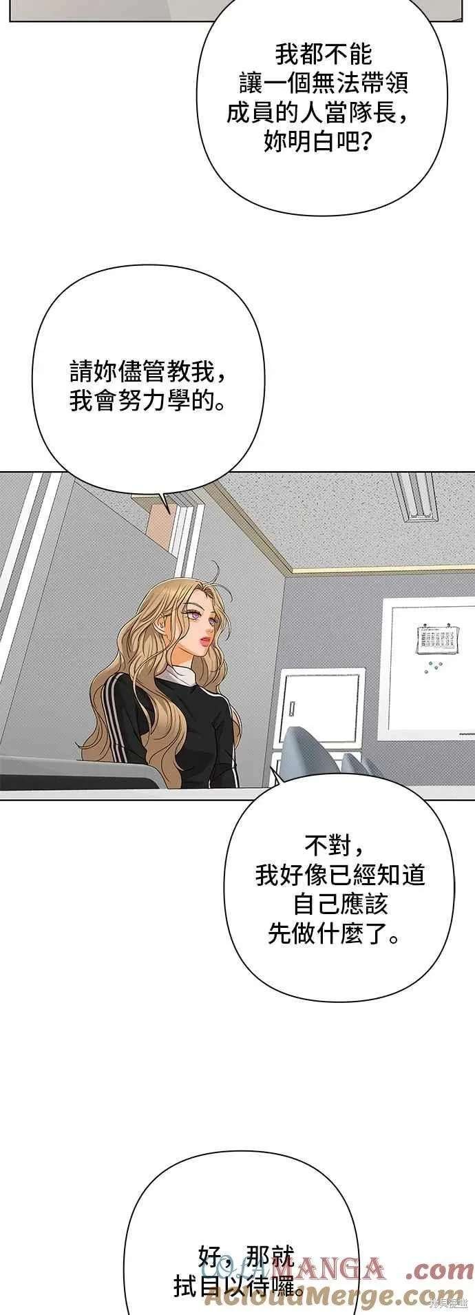 第102话