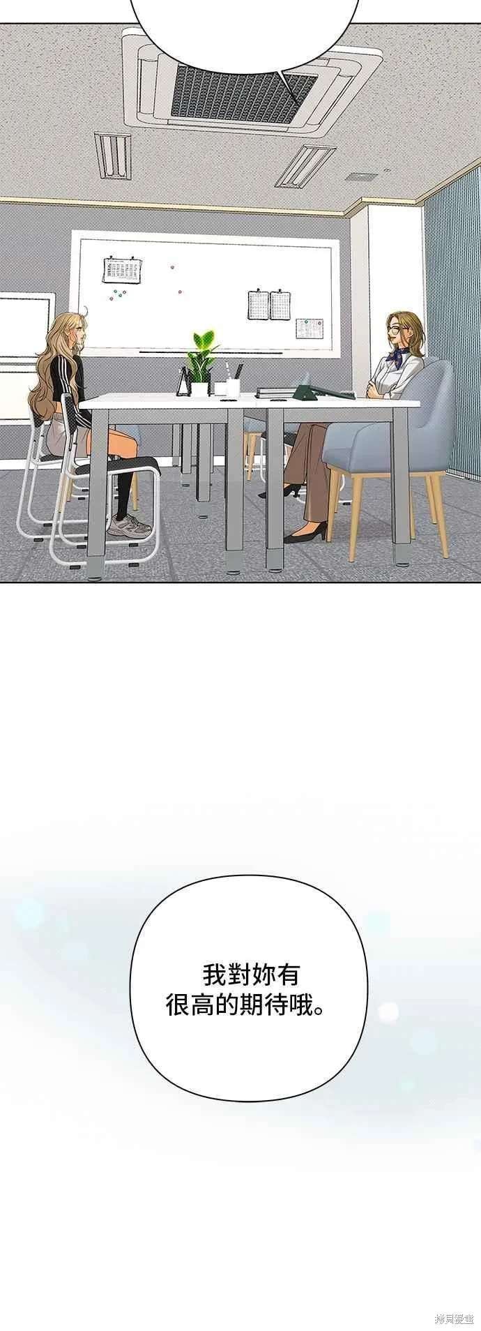 第102话