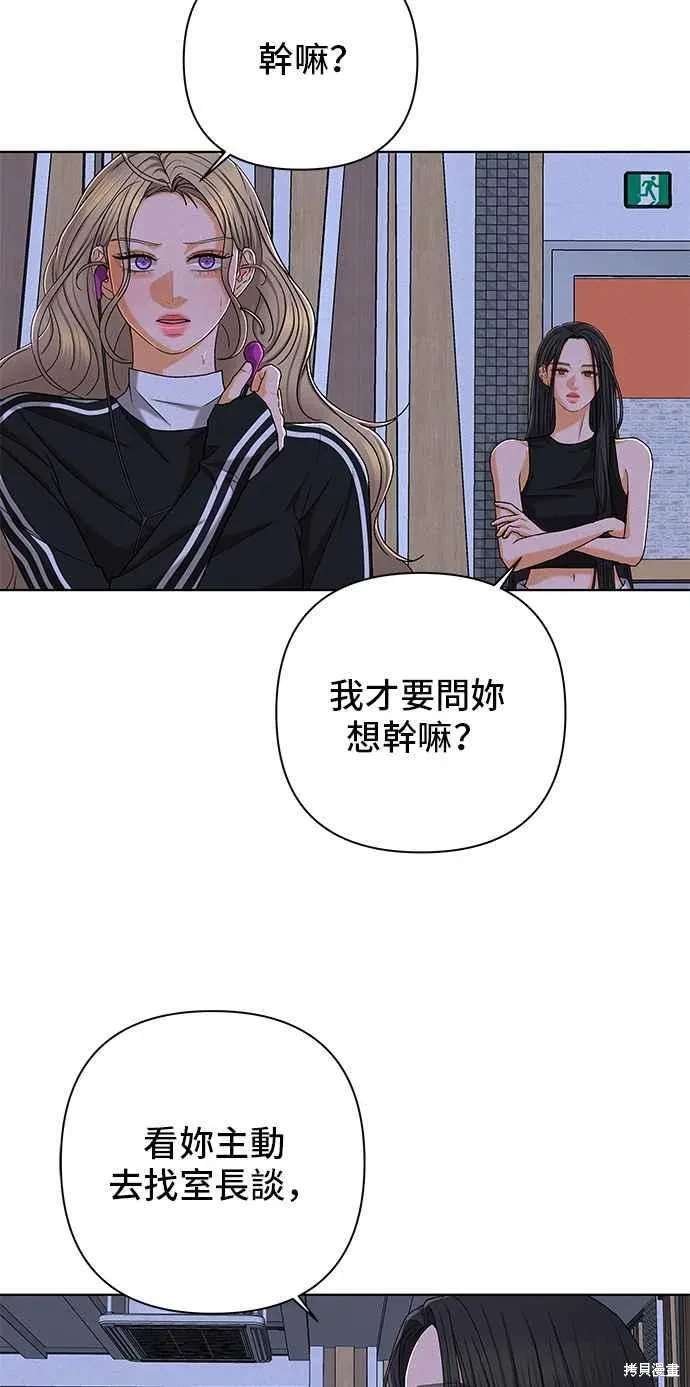 第102话