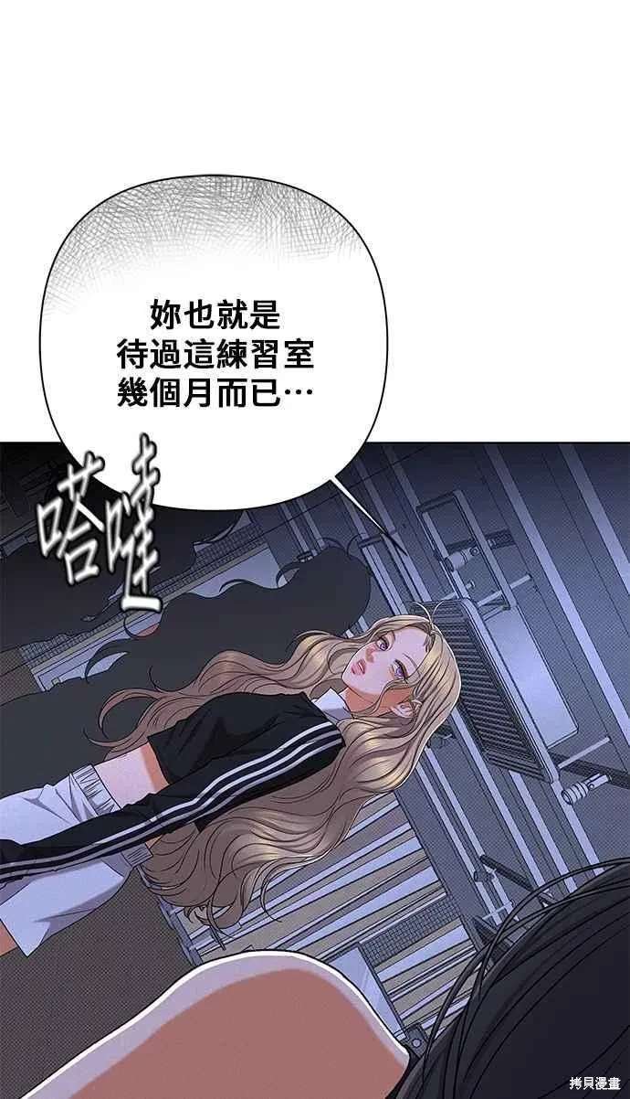 第102话