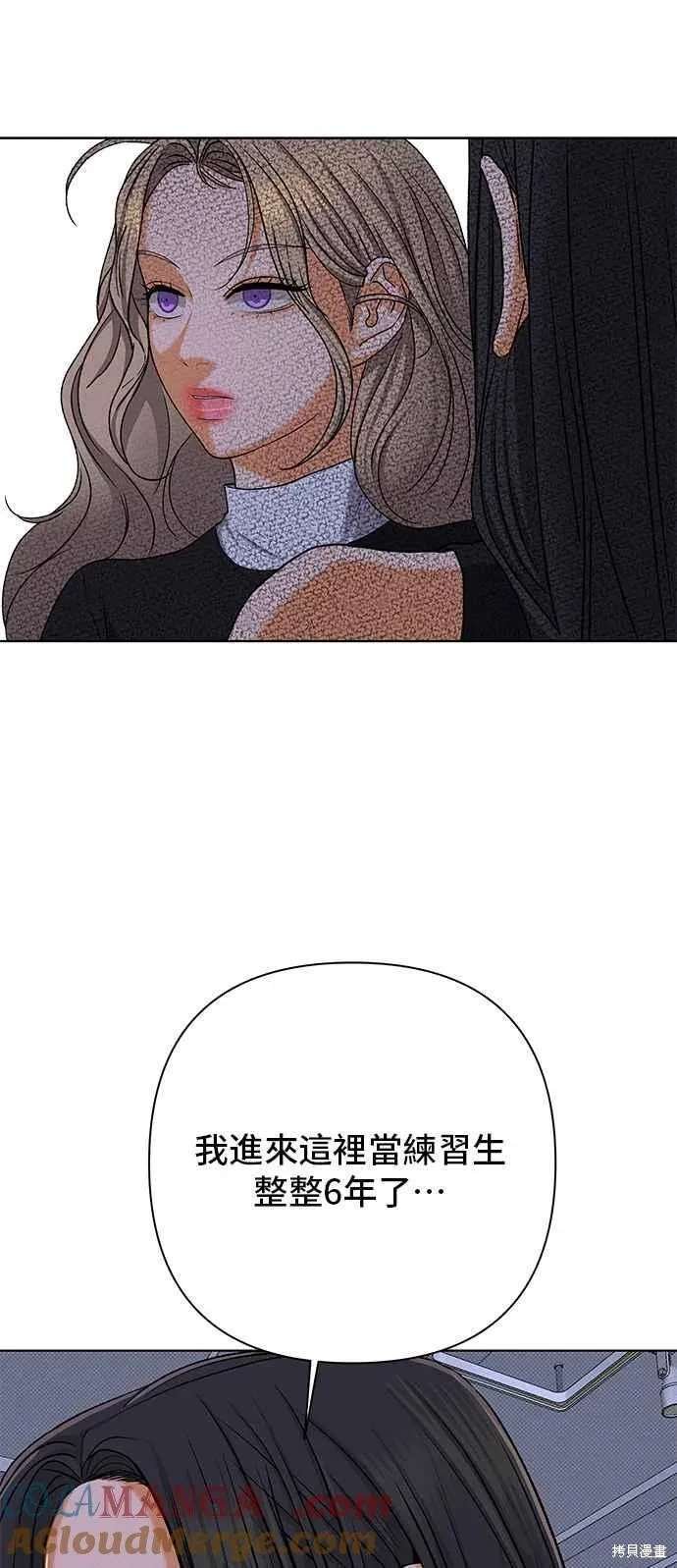 第102话