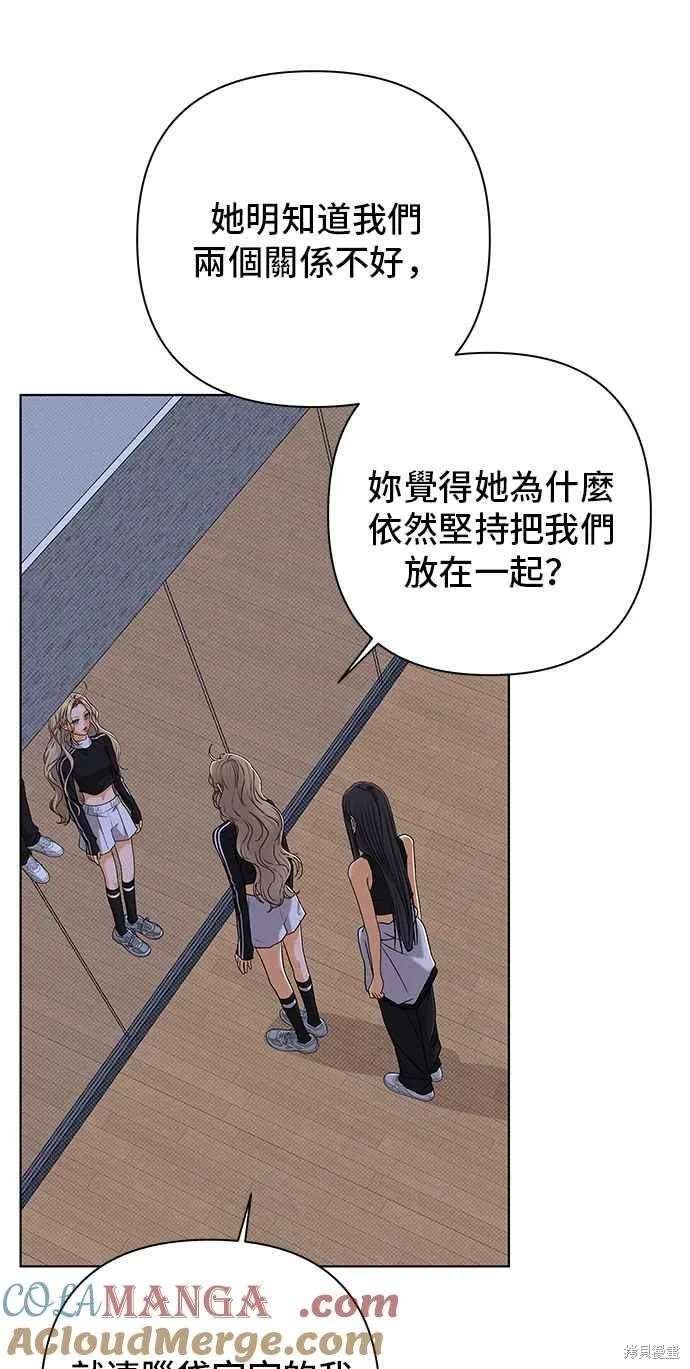 第102话
