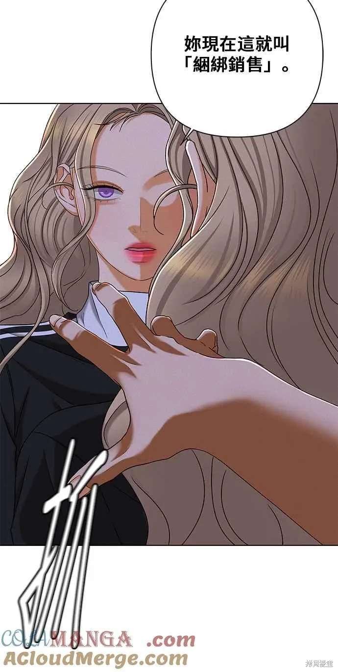 第102话