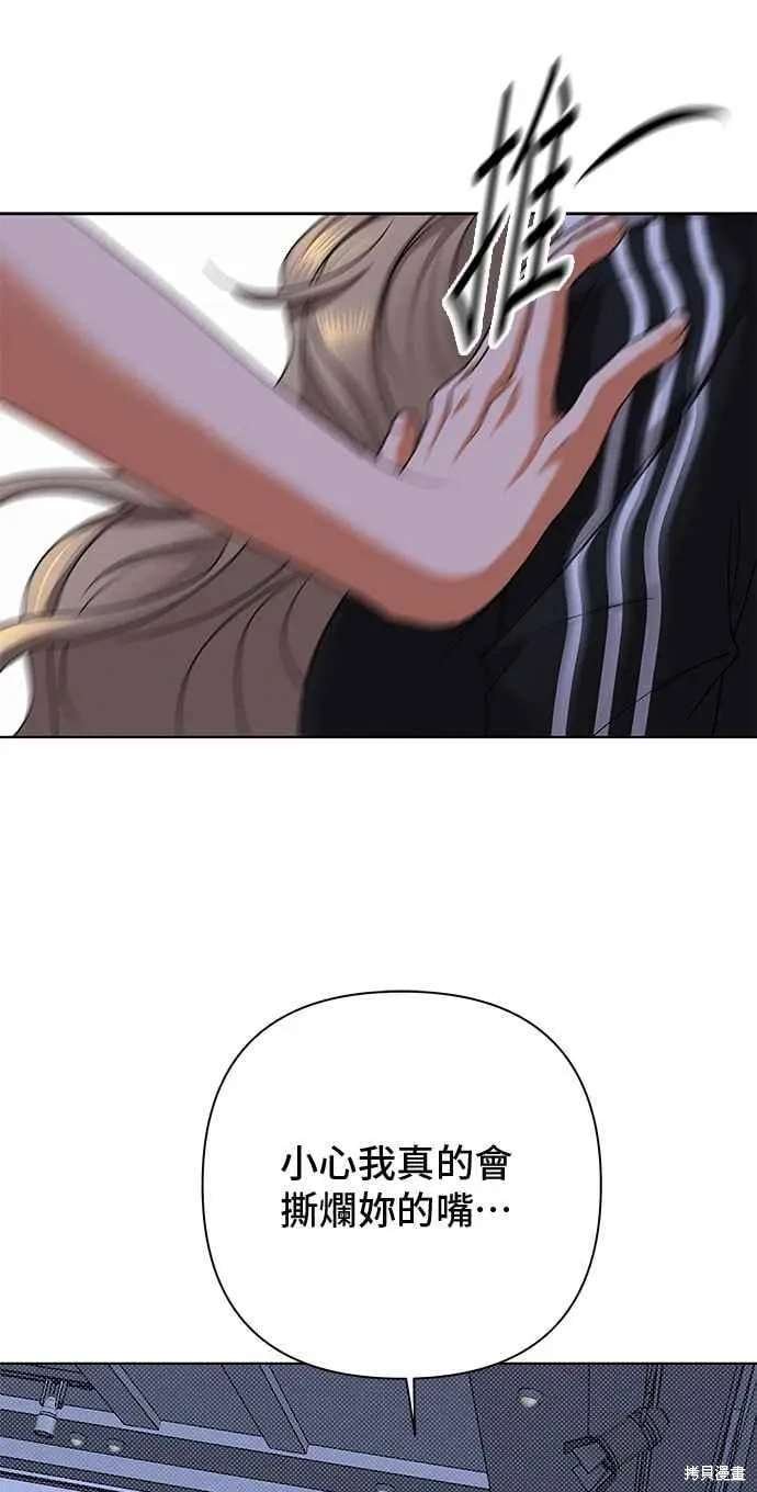 第102话