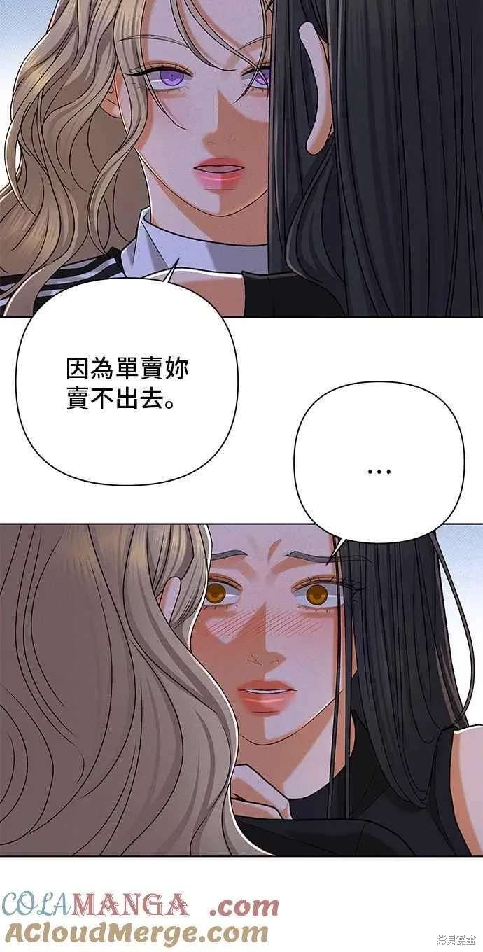 第102话