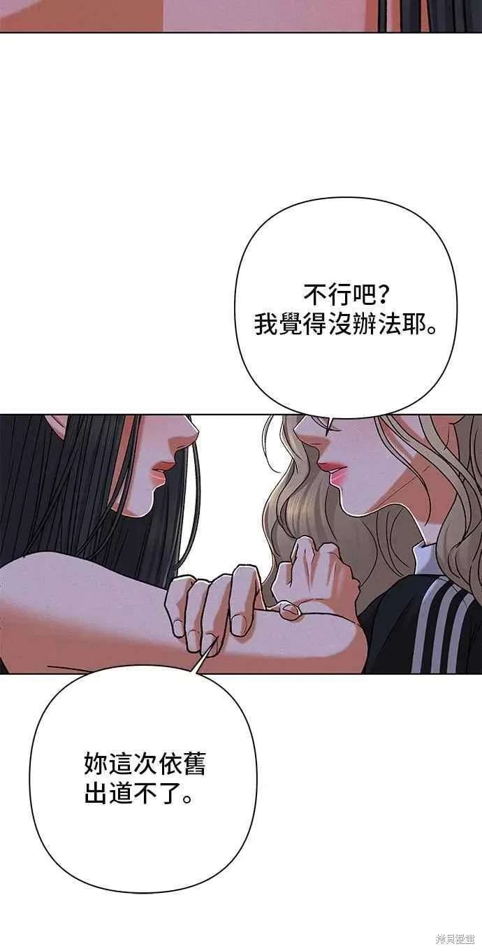 第102话