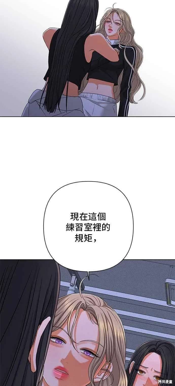 第102话