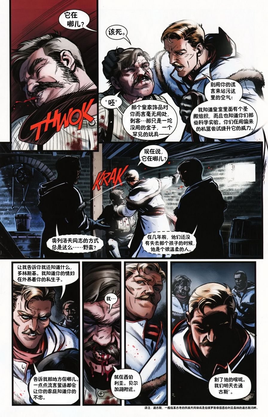第02卷