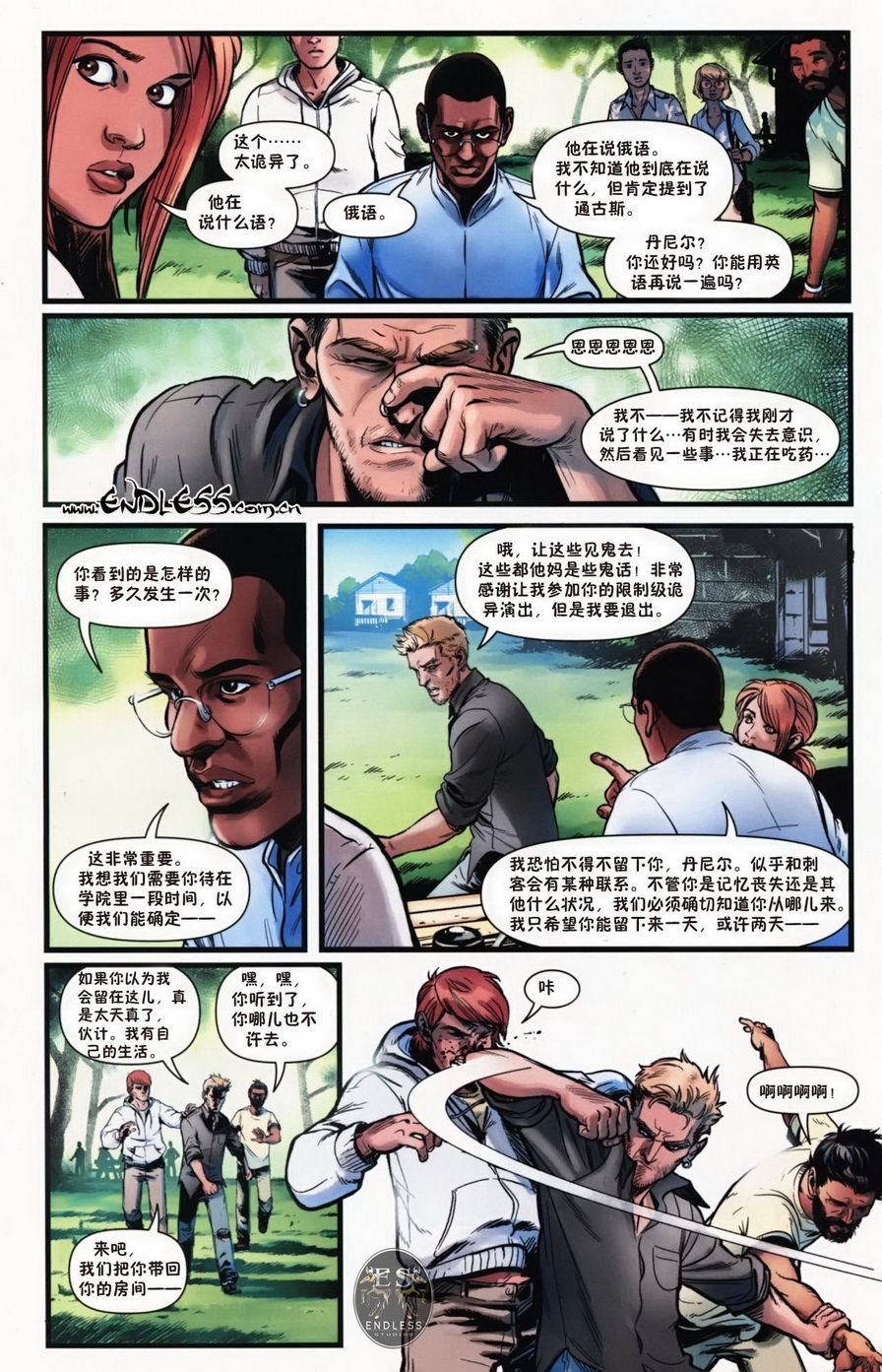 第02卷