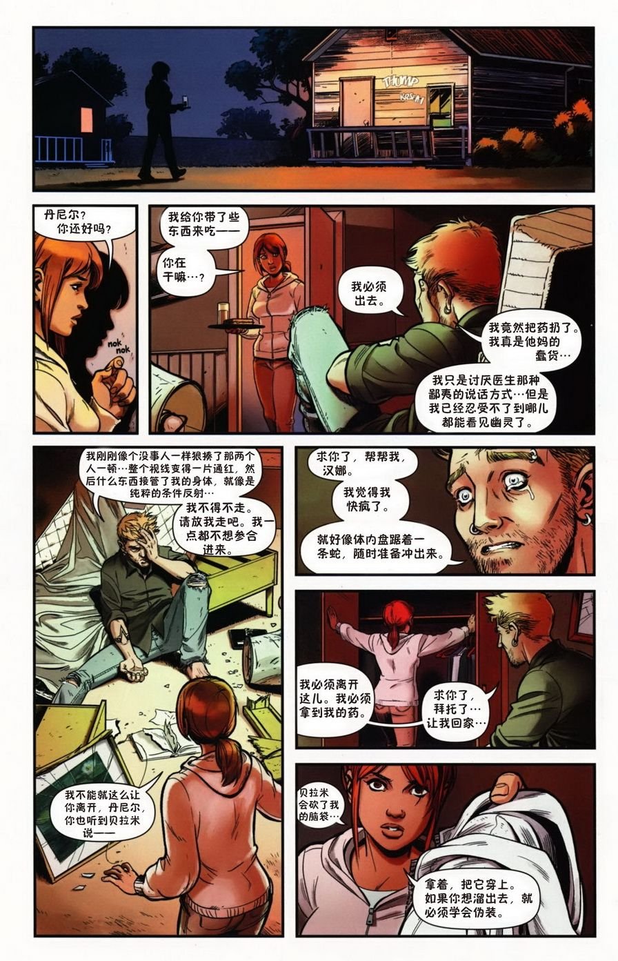 第02卷
