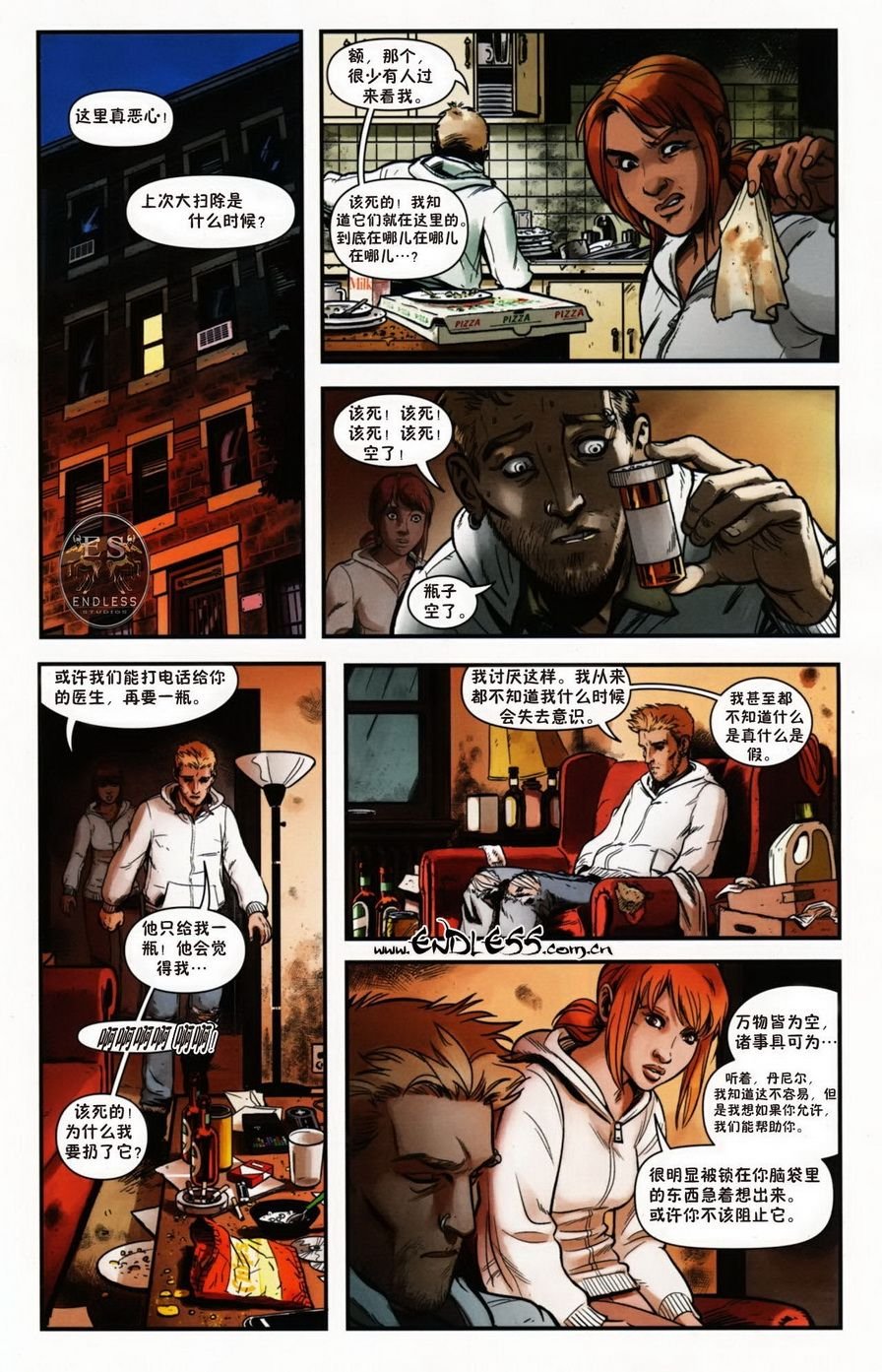 第02卷