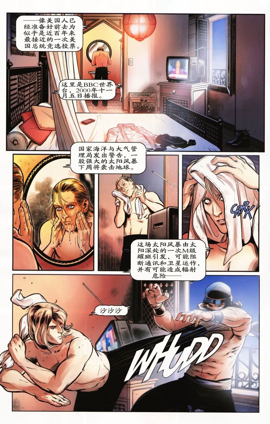 第03卷