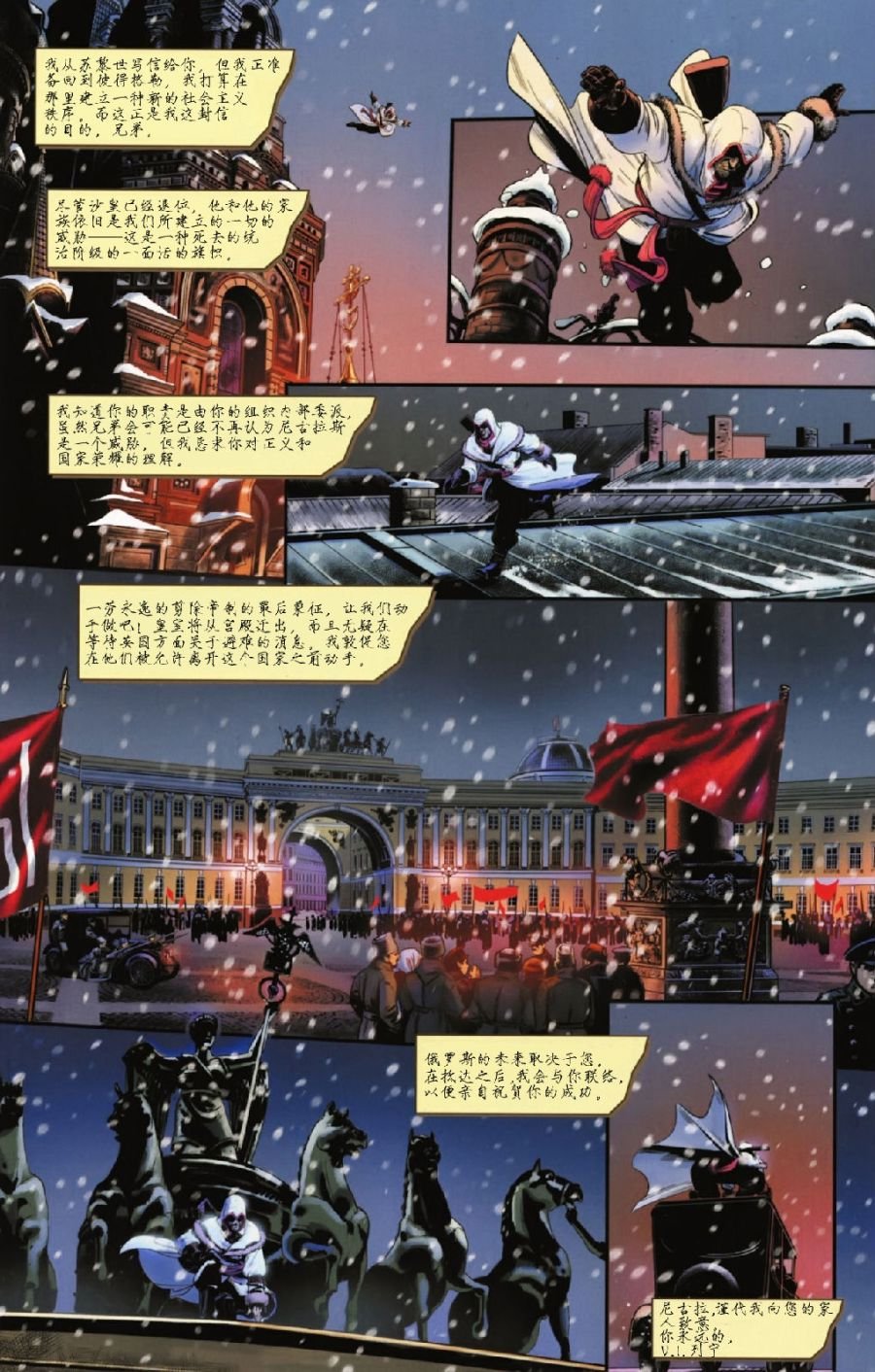 第03卷
