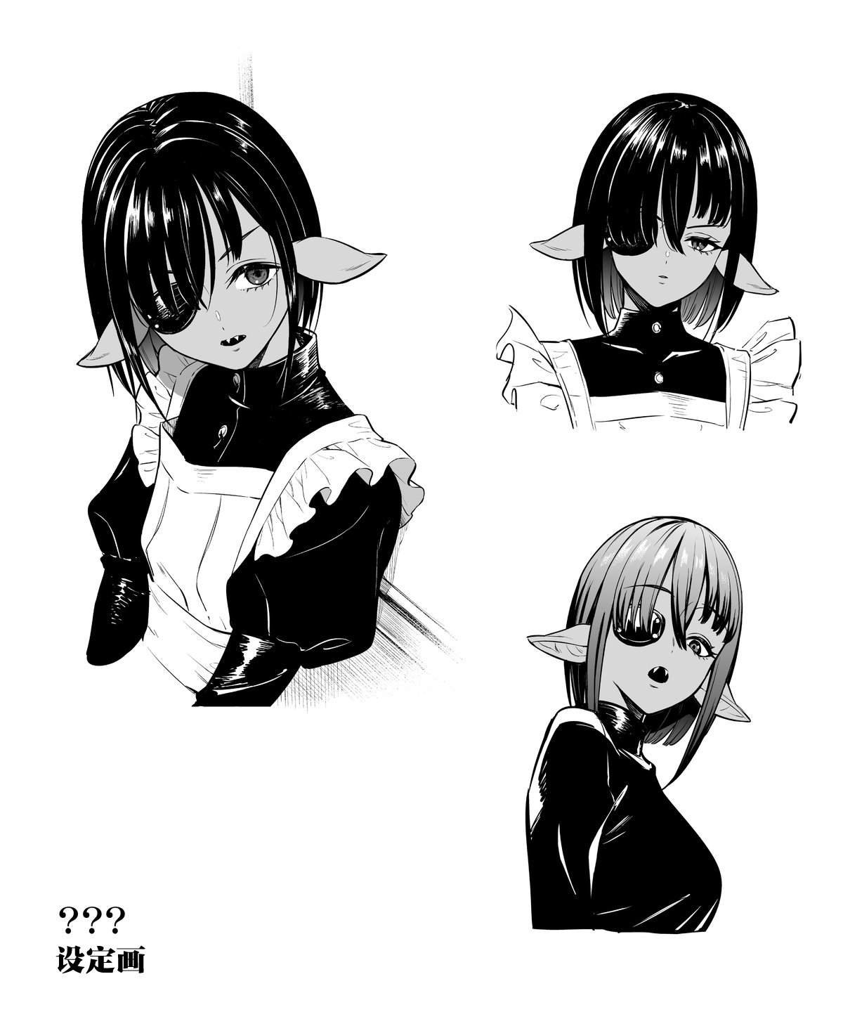 第37.1话