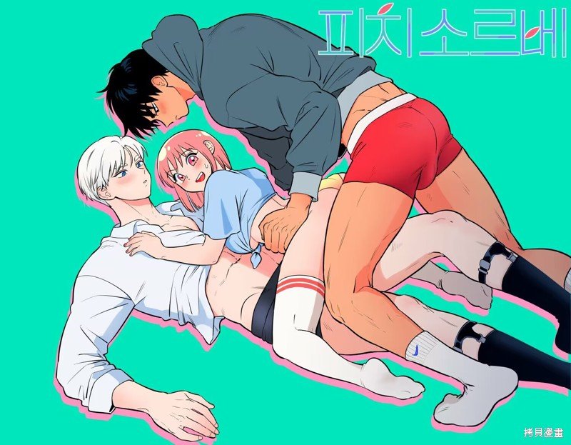 第21话
