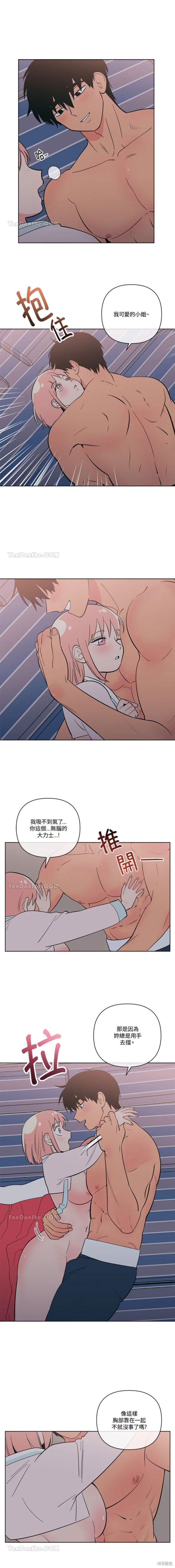 第47话