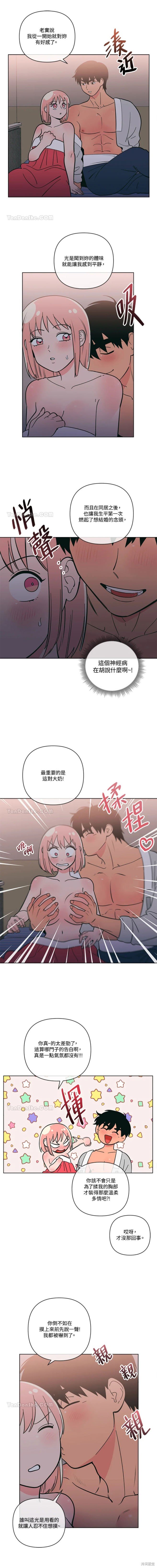 第48话