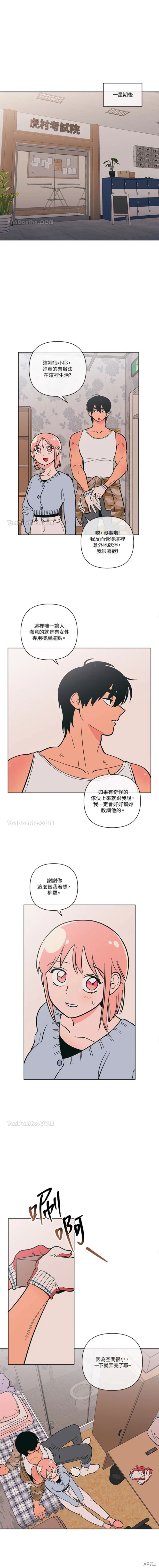 第49话