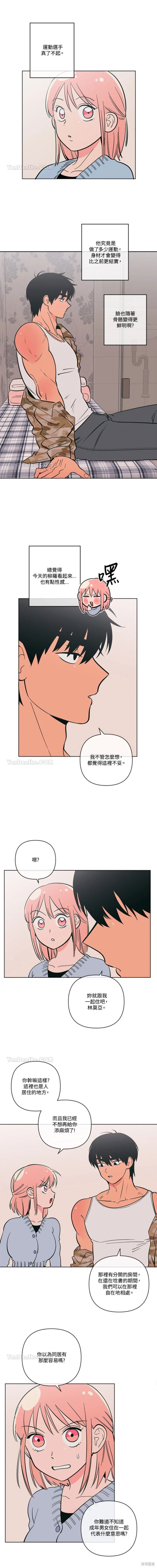第49话