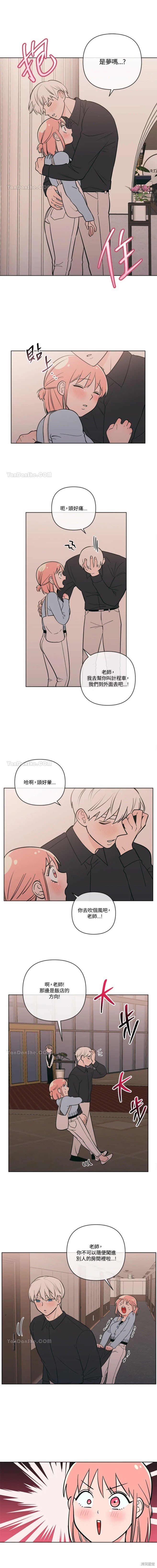 第50话