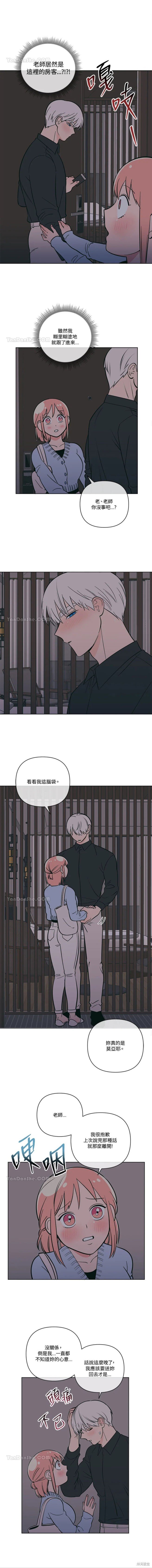 第50话