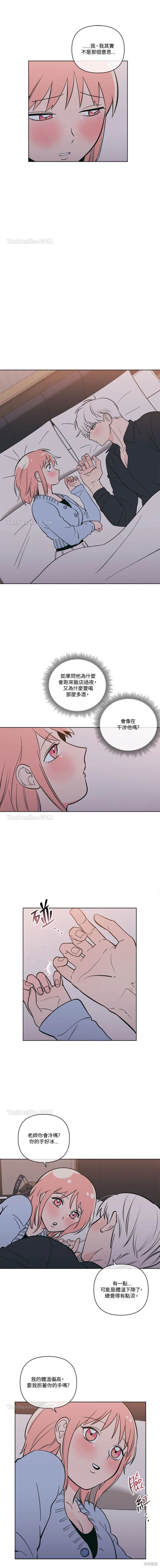 第50话