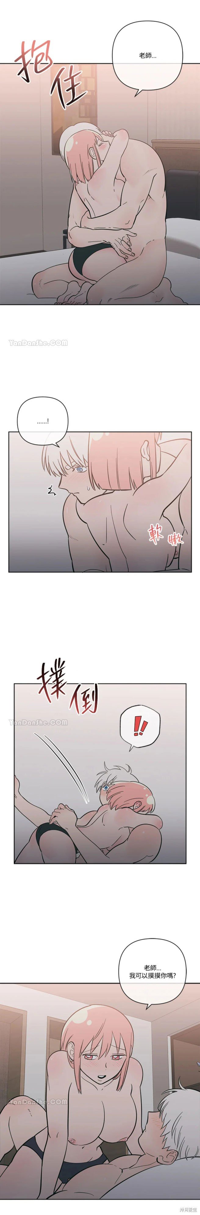 第55话