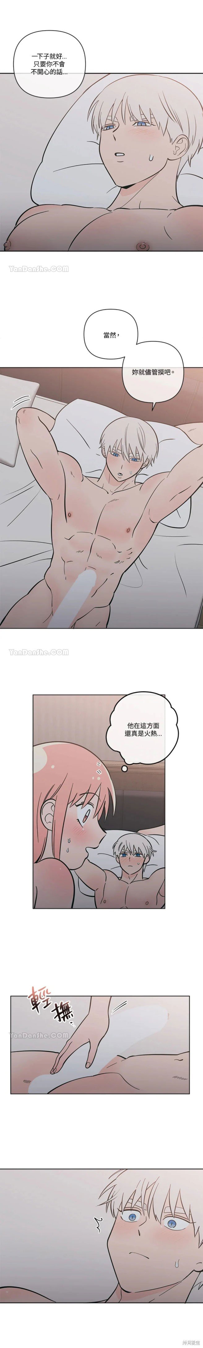 第55话