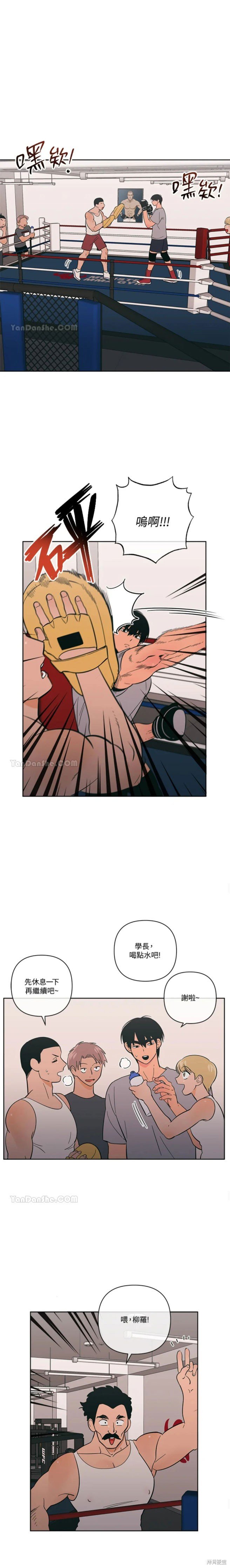 第55话