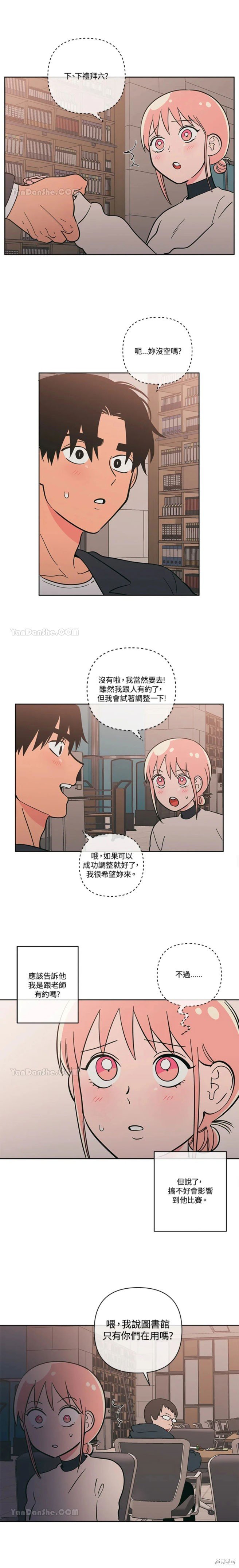 第56话