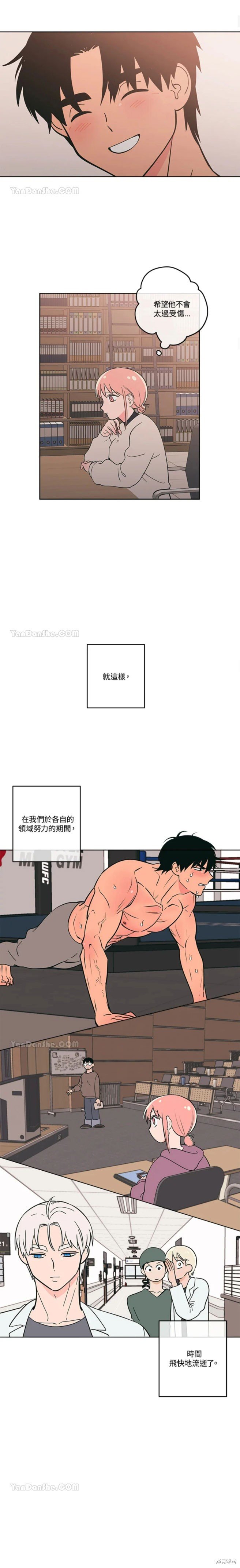第56话