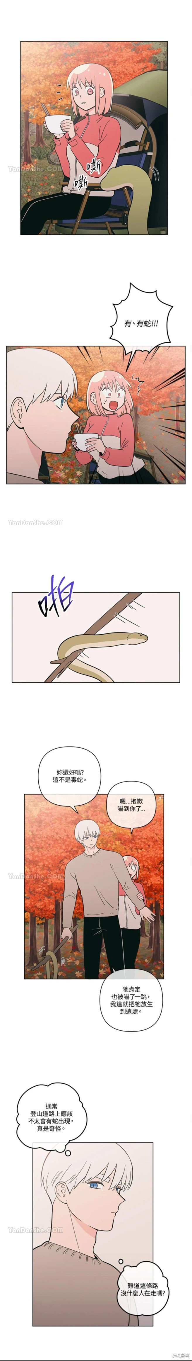 第57话
