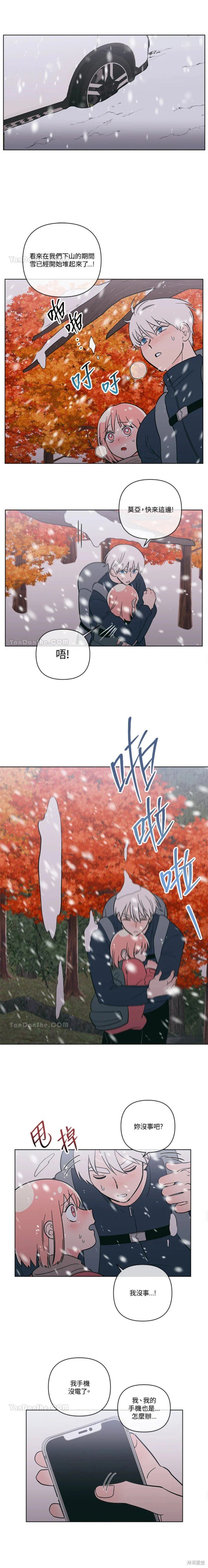 第58话