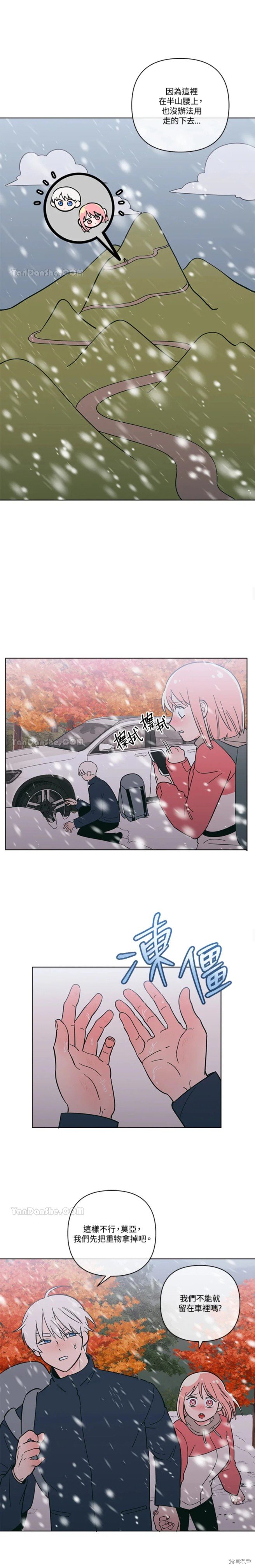 第58话