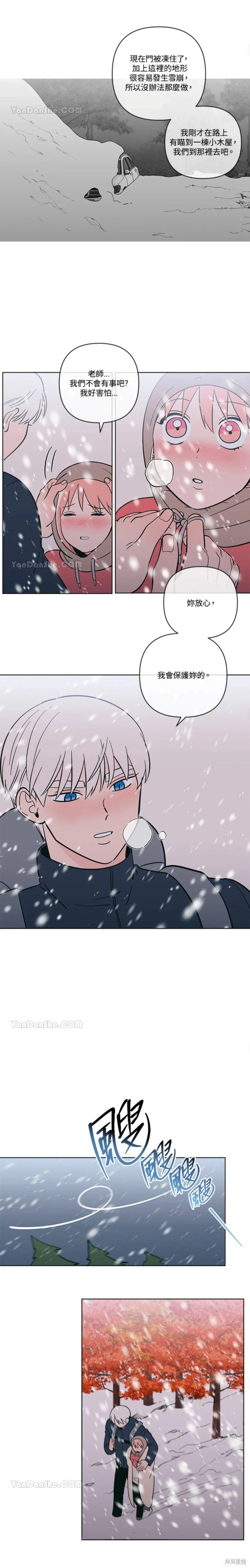 第58话