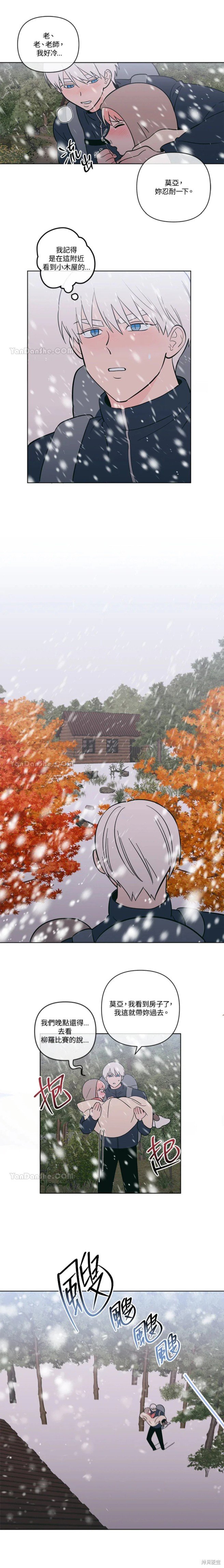 第58话