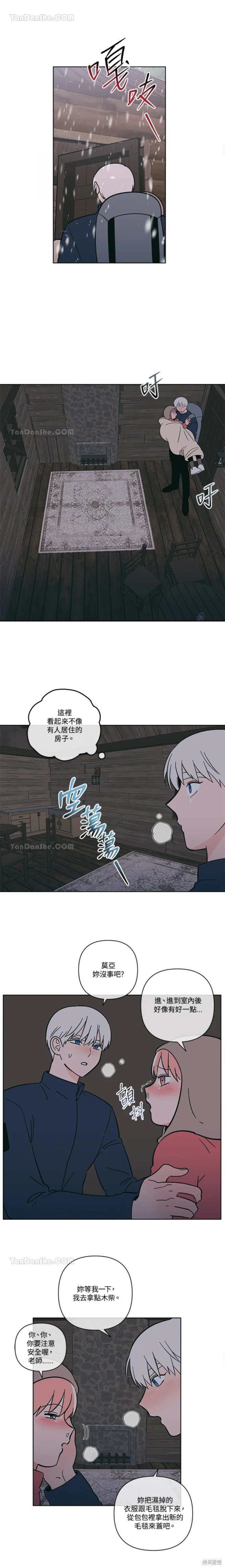 第58话