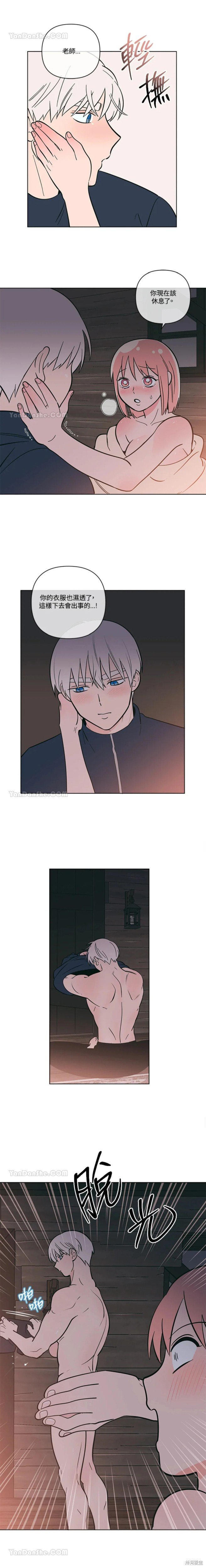 第58话